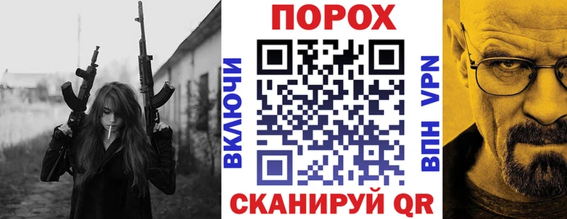 Амфетамин Premium Пятигорск