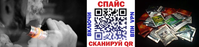 БУТИРАТ оксана  Пятигорск 