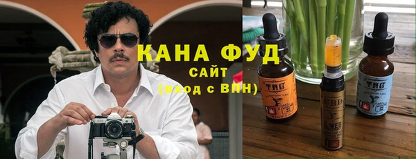 мдма Надым