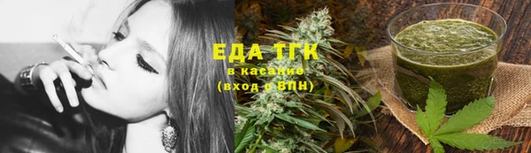мдма Надым