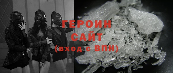 круглые Наволоки