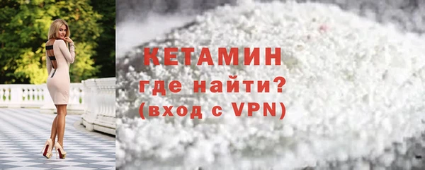 круглые Наволоки