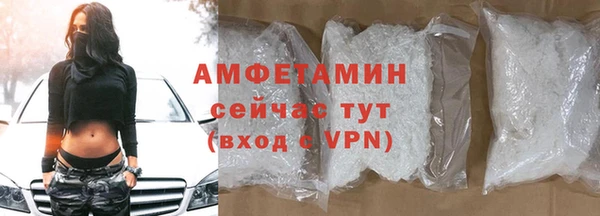 мдма Надым