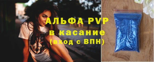 не бодяженный Навашино