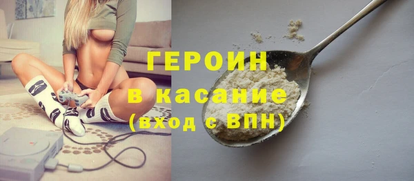 круглые Наволоки