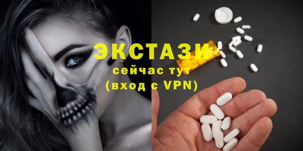 СК Михайловск