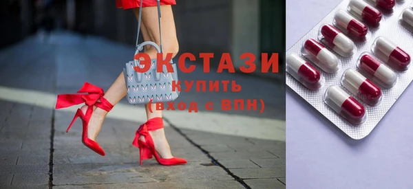 мдма Надым