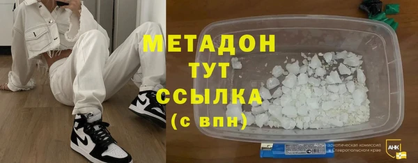 не бодяженный Навашино