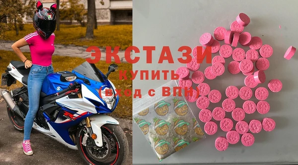 альфа пвп VHQ Алагир