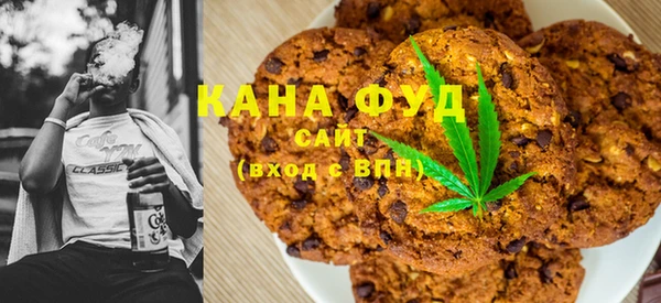 не бодяженный Навашино