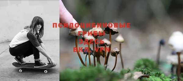 мдма Надым