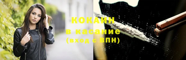 твердый Алапаевск