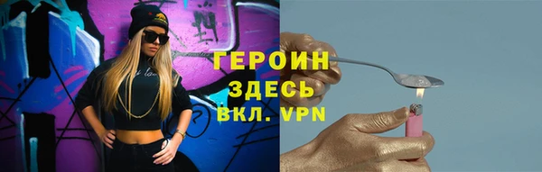 молекула духа Михайлов