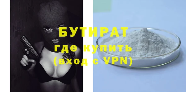 мдма Надым