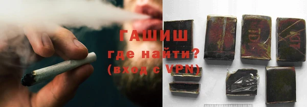 круглые Наволоки