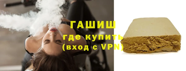 не бодяженный Навашино