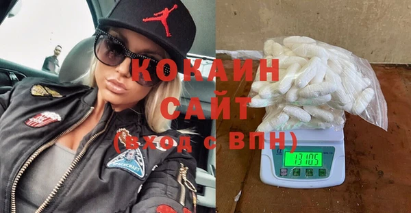 круглые Наволоки