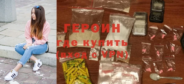 круглые Наволоки