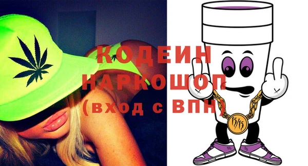 СК Михайловск