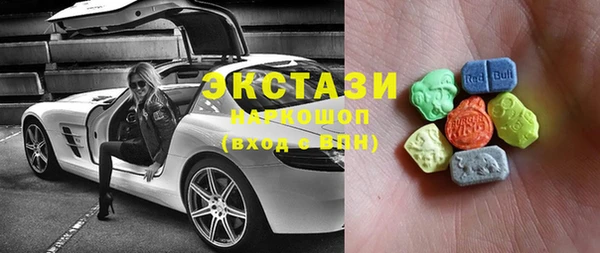 не бодяженный Навашино