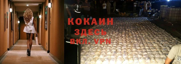 круглые Наволоки