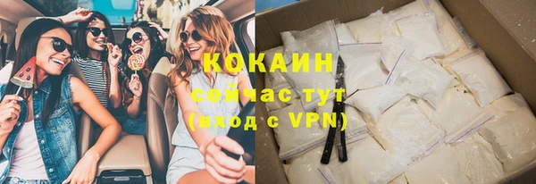героин Михайловка