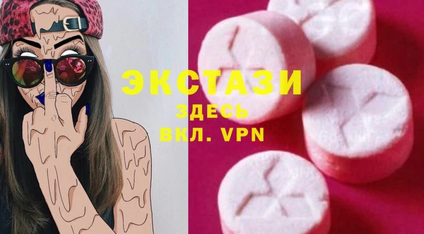 тгк Аксай
