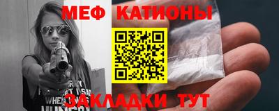 дистиллят марихуана Ирбит