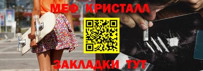 mdpv Изобильный