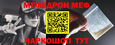 дистиллят марихуана Ирбит
