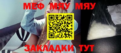 mdpv Изобильный
