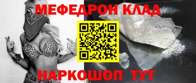 mdpv Изобильный