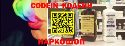 mdpv Изобильный