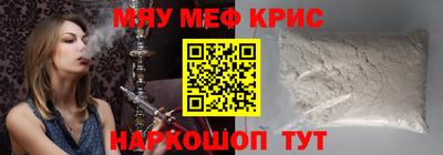 герыч Ипатово