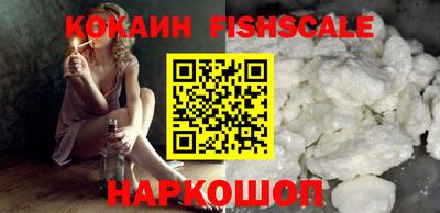 mdpv Изобильный