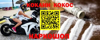 дистиллят марихуана Ирбит