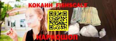 дистиллят марихуана Ирбит