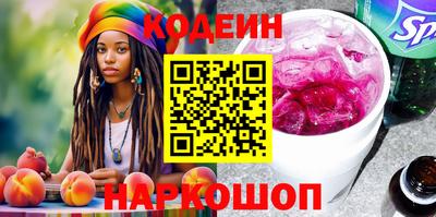 mdpv Изобильный