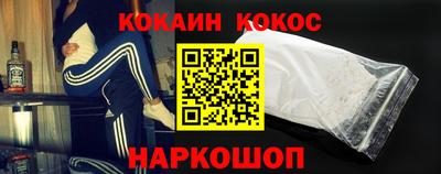 альфа пвп VHQ Абакан