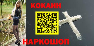 дистиллят марихуана Ирбит