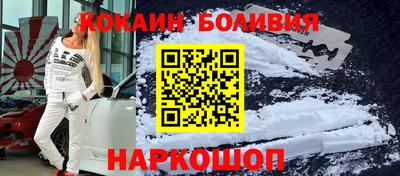 дистиллят марихуана Ирбит