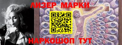 герыч Ипатово
