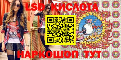 mdpv Изобильный