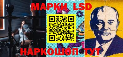 mdpv Изобильный