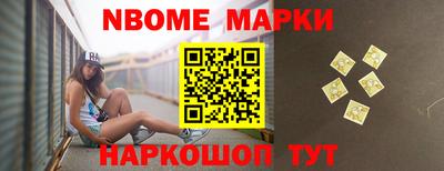 mdpv Изобильный