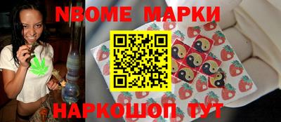 дистиллят марихуана Ирбит
