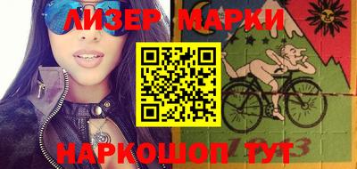 mdpv Изобильный
