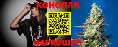дистиллят марихуана Ирбит
