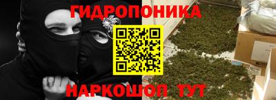 герыч Ипатово