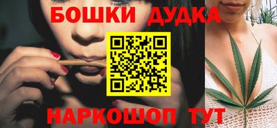 герыч Ипатово